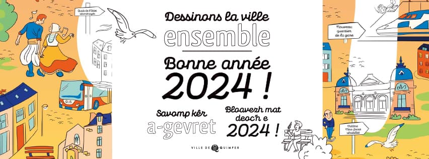 Carton de voeux 2024